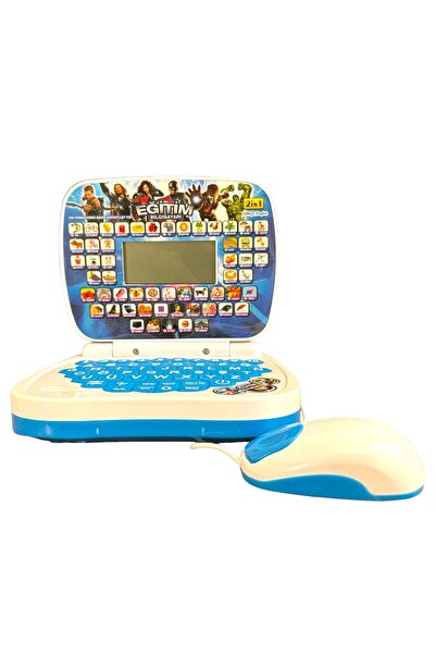 TRUST STORE Oyuncak Laptop Aveengers HULK Bilgisayar Türkçe-İngilizce 100 Fonksiyonlu Eğitici Oyuncak