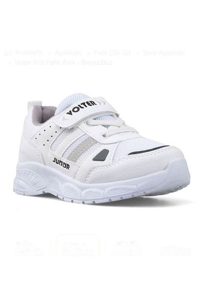 Demashoes Velcro Zilnic Ortopedic Anatomic Talpă flexibilă Pantofi sport pentru copii Ergonomic Confortabil Respirabil
