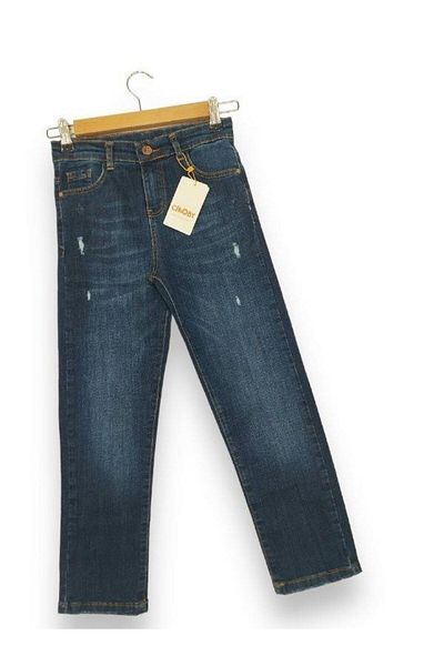Çikoby Boy's Comfortable Fit Thin Ripped Stretchy Jeans