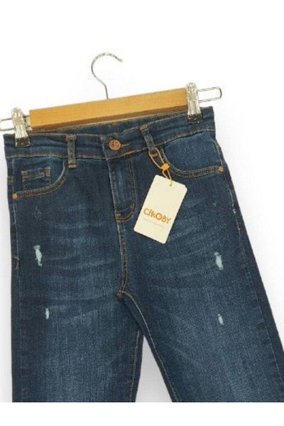 Çikoby Boy's Comfortable Fit Thin Ripped Stretchy Jeans