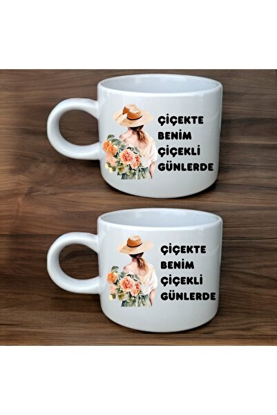 D&Y GAUDERY Special Design My Floral Porcelain Mug in Flowers - Double Gift M...