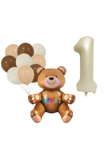 MFM مجموعة بالونات فويل ريترو باللونين البيج والبني لعمر سنة واحدة - تحت عنوا...