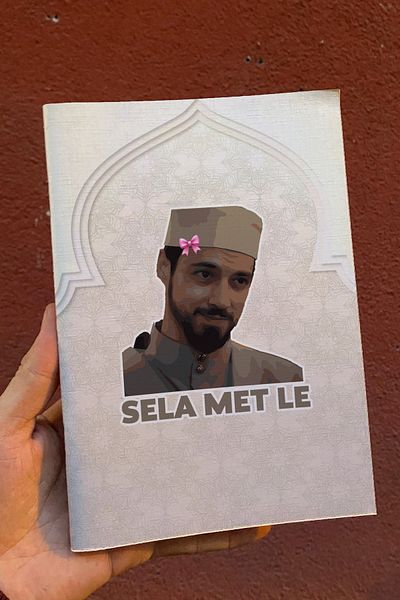 Ludios Cüneyd Efendi - Sela Met Le A5 Unlined Daily Notebook (50 Pages)
