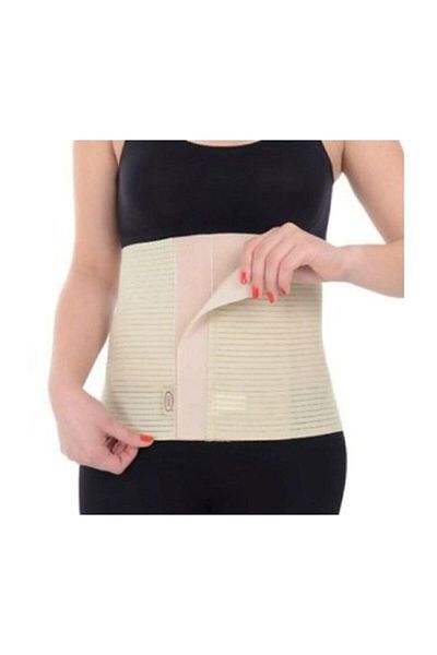 mrtbilisim Recovery Slimming Corset Abdominal Caeseria Corset Maternity Corset Waist Corset Postpartum Corset