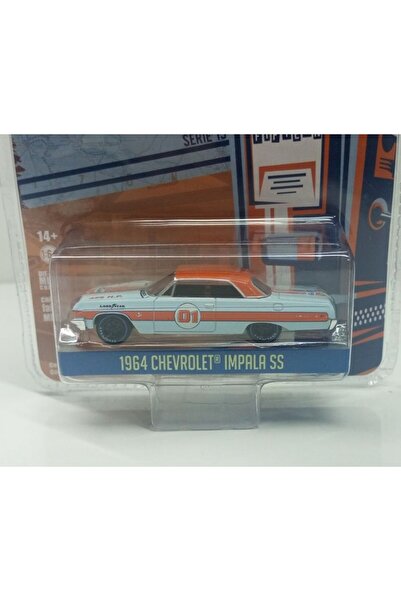 Greenlight 1:64 GREENLİGHT  1964 CHEVROLET İMPALA SS