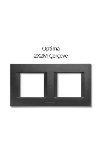 PANASONIC Πλαίσιο Optima Black 2x2m