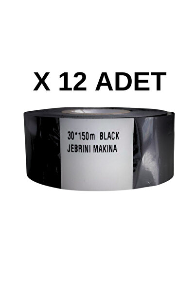jebrini Siyah 30mm 122cmx12 adet Sıcak Baskı Tarih Kodlama Ribon Şeridi