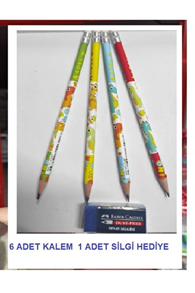 Adel ARABALI 'LI  Yuvarlak HB   Kurşun Kalem   5 adet   (+ silgi  2024 yeniiiii  model )