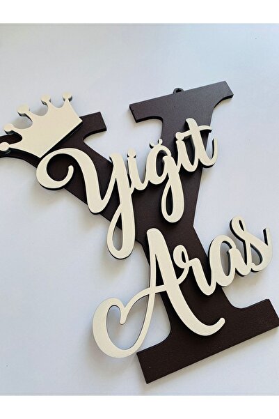 Makrome Ξύλινο γράμμα με όνομα, διακοσμητικό για πόρτα και τοίχο παιδικού δωμ...