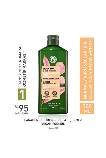 Yves Rocher Douceur Besleyici Kolay Tarama Şampuanı Normal Kuru Saçlar 300 ML...