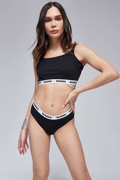 FOR YOU MODA Set sutien și chiloți de maternitate cu imprimeu Black Mama