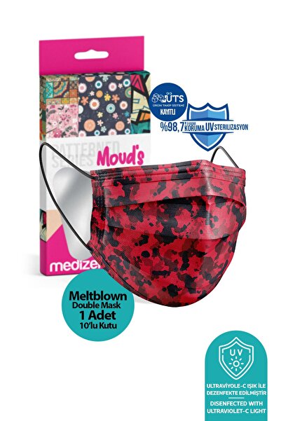 Medizer Kırmızı Kamuflaj Desen Meltblown Ultrasonik 3 Katlı Cerrahi Maske -10...