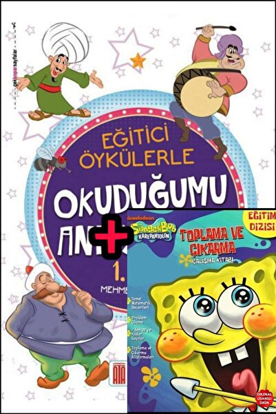 Ata Yayıncılık 1. Sınıf E. Öykülerle Okuduğumu Anlıyorum