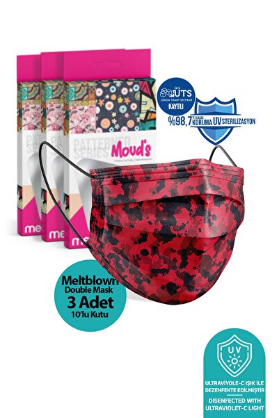 Medizer Kırmızı Kamuflaj Meltblown Kumaş 3 Katlı Ultrasonik Cerrahi Ağız Mask...