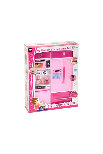 ACAR OYUNCAK Oydaş My First Kitchen Set 2 Pieces Ice Washing Machine Baby