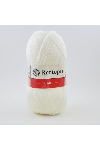 Kartopu حبل من الألياف ماركة كريستال