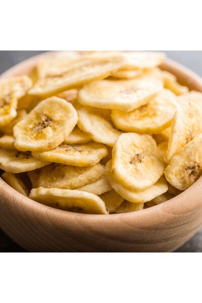 Emsal موز مجفف 100 جرام