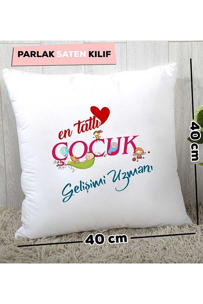 Hedizu Cel mai dulce pernă expert în dezvoltarea copilului