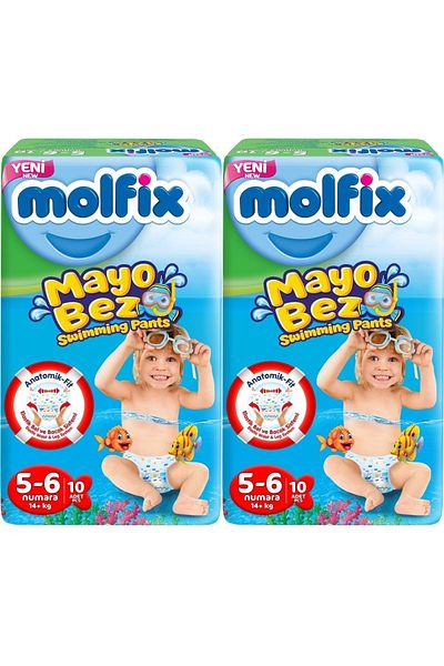 Molfix Swimming Pants Swimsuit Cloth Size:5-6 14+kg 20 Pieces