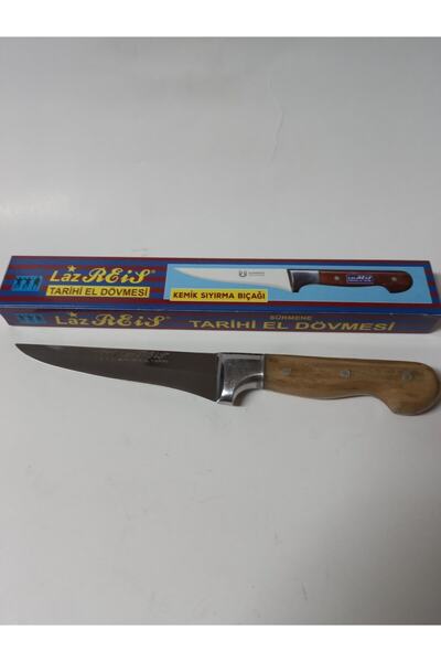 LazReis Laz Reis Kemik Sıyırma Bıçağı Sürmene Ahşap Sap