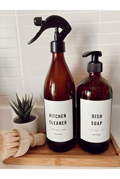 SİDERDESİNG Siderdesign 2-Piece Amber Glass Bottle Kitchen Decor Kitchen Clea...