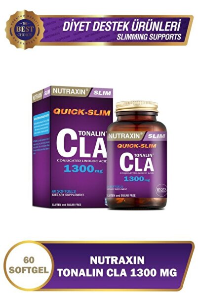 Nutraxin تونالين كل 1300 ملغ - 60 قرص هلامي