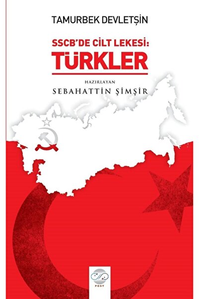 Generic Brand Sscb’de Cilt Lekesi: Türkler - Sebahattin Şimşir