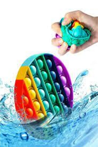 CEYTA Popit Bubble Fidget Rainbow - لعبة ضغط مستديرة عاطفية ملونة