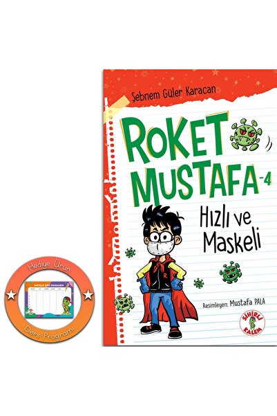 Sihirli Kalem Hızlı ve Maskeli - Roket Mustafa 4 / Şebnem Güler Karacan / Sih...