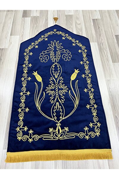 AYHANHOME Sırma İşleme Seccade Gelin Damat Bohçası Hediyelik Çeyizlik