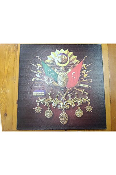 GÜÇLÜ Osmanlı Tuğra Strafor UV Baskı   - 50 cm x 50 cm