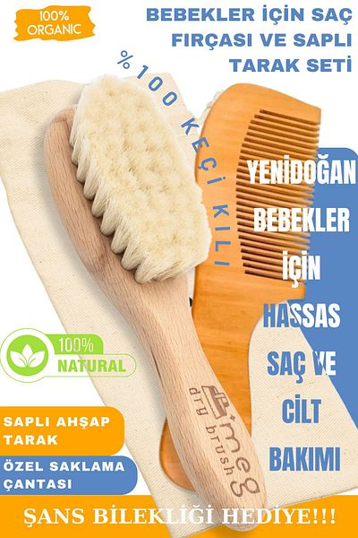 MEG Dry Brush Natural Baby Hair Brush and Wooden Comb - 100% Goat Hair Set of 2 (0 MONTHS)