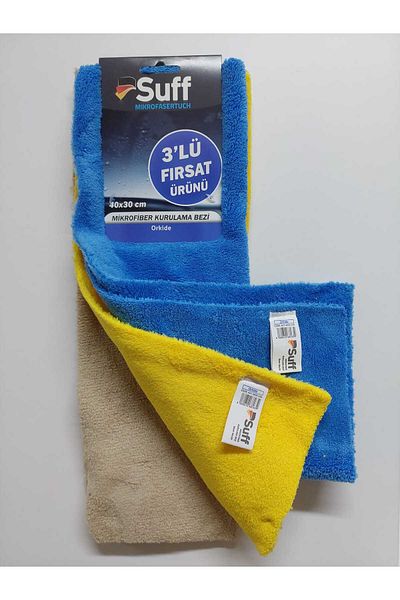 Suff ORKIDE Microfiber 3-Piece Drying Cloth - 40x30 cm