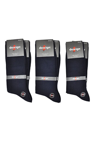 Design Socks Men's Navy Blue Plain Combed Cotton Socks (6 PAIRS) in Special Box - Patterned Socks