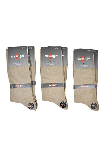 Design Socks Men's Beige Plain Combed Cotton Socks (6 PAIRS) in Special Box - Patterned Socks