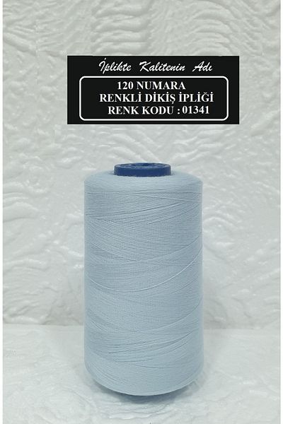 Oskar No. 120 Color Code: 1341