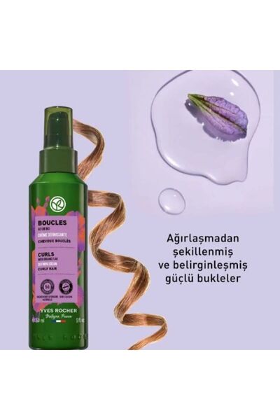 Yves Rocher Bukle Belirginleştirici Bakım Kremi - Kıvırcık Ve Dalgalı Saçlar 150 ml