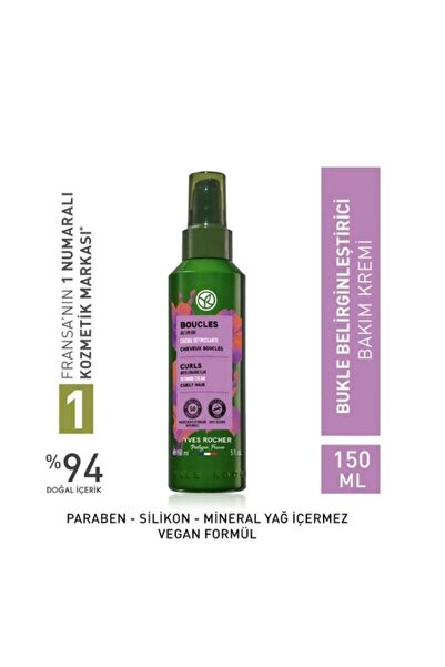 Yves Rocher Bukle Belirginleştirici Bakım Kremi - Kıvırcık Ve Dalgalı Saçlar 150 ml