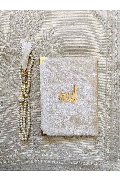 Yasin Yayınevi Yasin and Rosary Prayer Rug Set - 3-Piece Dowry Gift