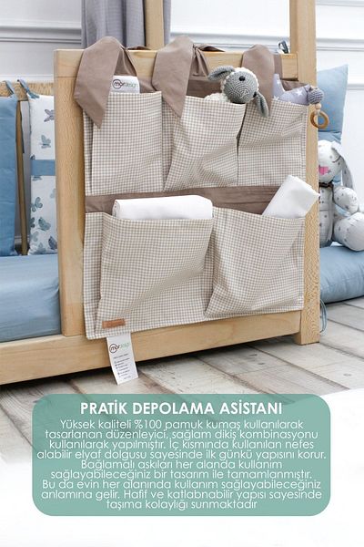 mordesign Newborn 5-Pocket Baby Room Organizer - Plaid, Svalbard Series, Brown