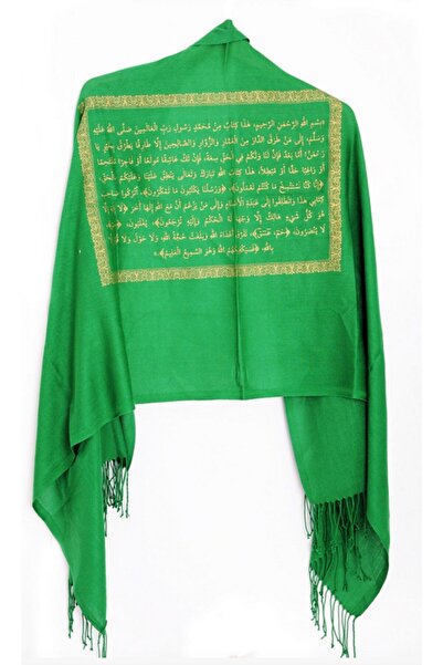 Genel Markalar Cin Mektubu Yazılı Şal