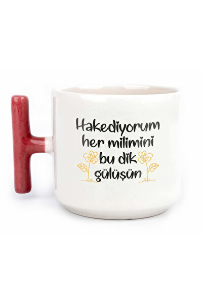 Tanem Tasarım I Deserve Every Millimini Design Printed t Mug Cup