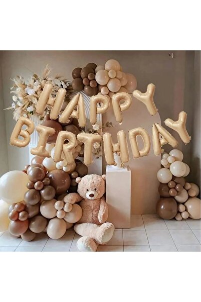 Bkmc Σετ για πάρτι γενεθλίων RETRO Cream Colored Foil με μπαλόνια και αλυσίδα...