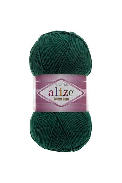 Alize 5 bucăți bumbac aur 426 inchi