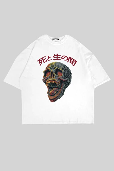 Bak Moda Skull Scream Štampano Oversize kroj Unisex bela majica