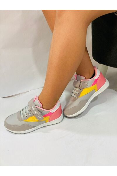 Demashoes Svetlo sive i žute dječje sportske patike