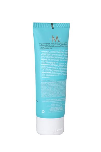 Moroccanoil Provitamin B5 Square Mask - Dry Hair HYDRATION 75 ml 25BEAUTYSECRETS