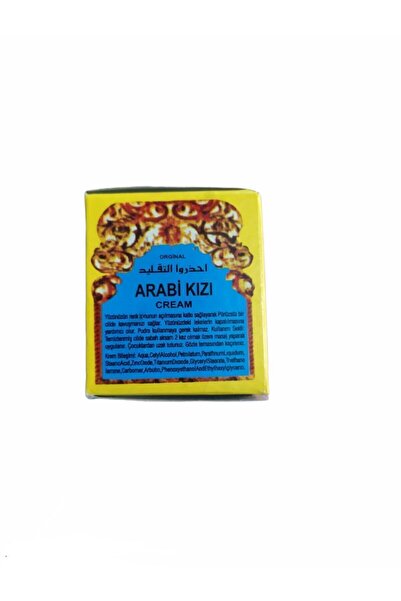 ARABİKIZI Arabi Kızı Krem 1 Adet Mavi