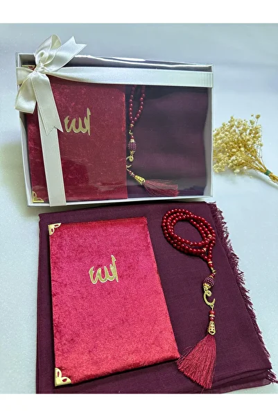lifestyling 3-piece Bridal Bundle Set - Dowry, Gift and Flamed Head Scarf, Rosary and Yasin Sheriff