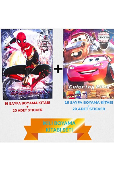 Hümasel Örümcek Adam & Şimşek Mcqueen Boyama Kitabı 40 Adet Stıcker Set